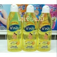 ราคา ( แพ็ค3 ขวด) แชมพูเด็กน่ารัก มายด์ (2124771913)
