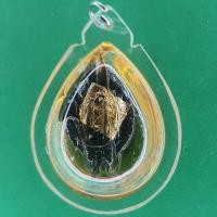 ราคา เล็บครุฑ สีดำ แบบอัดกรอบ ใส่น้ำมันมัน เล็บครุฑ พญาเล็บครุฑ์ ของแท้ พญาเล็บครุฑ (4387392485)