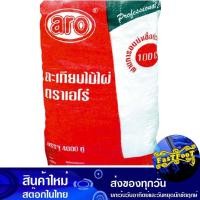 ราคา ตะเกียบไม้ไผ่ 20 ซม. 40 คู่ (100ชิ้น) เอโร่ Aro Bamboo Chopsticks 20 Cm. (24666254930)