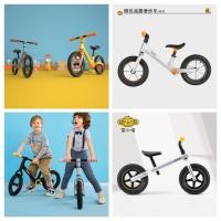 ราคา บาลานซ์ไบค์ XIAOMI 700KIDS BALANCE BIKE จักรยานทรงตัว Nylon+Fiber Glass จักรยานขาไถ จักรยานฝึกทรงตัว รถขาไถ reddot Award (8613546682)