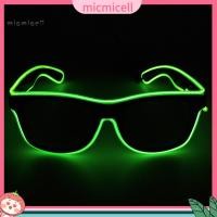 ราคา แว่นตากันแดดนีออนไลท์업 LED สไตล์ party สำหรับผู้ใหญ่และเด็ก อุปกรณ์เสริมสำหรับktv bar (42465793533)