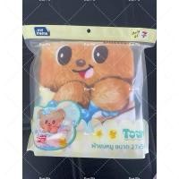 ราคา ผ้าขนหนูเช็ดตัวน้องเนย ผ้าขนหนูเช็ดผมน้องเนย (27823829285)