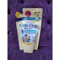 ราคา คิเรอิ คิเรอิ Kirei Kirei โฟมล้างมือ กลิ่น Natural Citrus ชนิดถุงเติม 200ml (10662341911)