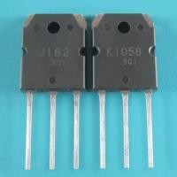 ราคา J162 2SJ162 การจับคู่ K1058 2SK1058 หลอดเอฟเฟกต์ฟิลด์ (41659025479)