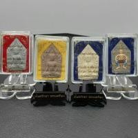 ราคา พระขุนแผน-พระสีสะแรงแงง รุ่นสร้างอุโบสถ หลวงปู่แย้ม วัดสามง่าม (17819668910)