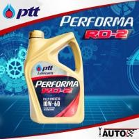 ราคา PTT น้ำมันเครื่องเบนซิน ปตท Performa RD-2 SAE 10w-60 ( ปริมาณ 4 ลิตร ) (22160958089)