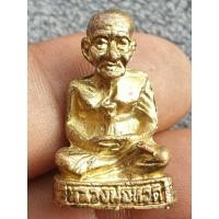 ราคา รูปหล่อหลวงปู่ทวดวัดช้างห้เนื้อโลหะผสม ราคาแบ่งปัน (25674065423)