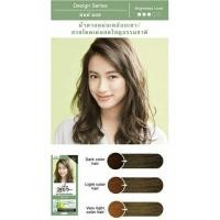 ราคา Liese ลิเซ่ โฟมครีมเปลี่ยนสีผม Mint Ash (8460808499)