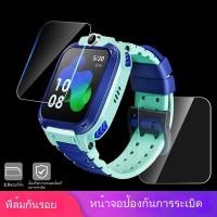 ราคา เหมาะสําหรับ ฟิล์มนิรภัย HD สำหรับ imoo Z1 Z6 Z7 Z2 X10 นาฬิกาโทรศัพท์มือถือ imoo Z1 ฟิล์มกันรอย imoo Z7 ฟิล์มกันรอย imoo X10 ฟิล์มกันรอย (28551953607)