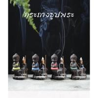 ราคา กระถางธูป กระถางธูปเณรน้อย กระถางธูปตกแต่งบ้าน ธูปหอม ที่วางเทียนหอม กระถางธูปเซรามิก ราคาสุดพิเศษ ถูกสุดๆ (12157058423)
