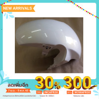 ราคา บังโคลนหน้า MSX125 รุ่นเก่า ขาว (7415992166)