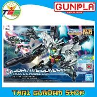 ราคา ⭐TGS⭐HG Jupitive Gundam (HGBD:R) (Gundam Model Kits) (3126617512)