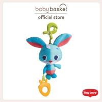 ราคา Tiny Love ห้อยคอก ห้อยรถเข็น มือสอง สภาพดี (27705461212)