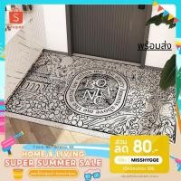 ราคา พรมดักฝุ่นลายbotanicยุโรปpreorder//miss.hygge (9367764142)