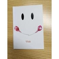 ราคา ขนม โดยพี่ชาลี มือสอง สภาพดี (21678988407)