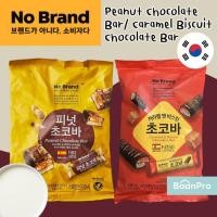 ราคา No Brand Chocolate Bar โนแบรนด์ คาราเมลผสมถั่วลิสงและนูกัตเคลือบช็อกโกแลตนม ช็อกโกแลตนมสอดไส้เวเฟอร์ชนิดแท่ง (24212224942)