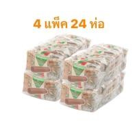 ราคา {ส่งฟรี} ข้าวโพดแท่ง ขนมข้าวโพด 6 แพ็คข้าวโพดแท่ง x 4 แพ็ค (14699738531)