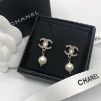 ราคา New Chanel earrings (1.4x2.7 cm.) (4829033375)