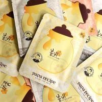 ราคา มาร์กหน้า สูตรน้ำผึ้ง 3สี Papa Recipe Bombee Honey Mask Pack 25g สีดำ สีขาว สีเหลือง (1ซอง) **ลดล้างสต๊อก** (11451381833)