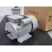 ราคา มอเตอร์ไฟฟ้า 3แรง 2800 RPM มอเตอร์ 3HP มอเตอร์ไฟฟ้า มอเตอร์ เพลา24มิล มอเตอ มอเตอร์ (20628264898)