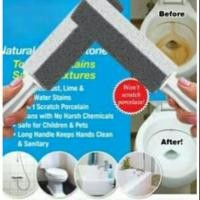 ราคา แปรงหินพัมมิส (950872600)