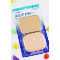 ราคา Shiseido Selfit Powder Foundation Refill ขนาดปกติ 13 g. (1646481605)