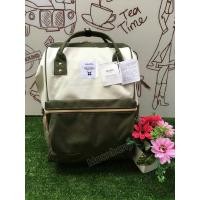 ราคา ANELLO POLYESTER CANVAS รุ่น classic สีขาว-เขียว ของแท้ (86704368)