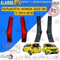 ราคา ทับทิมฝาท้าย HONDA JAZZ GK ปี 2014-2018 ใหม่ ไฟท้าย (24329416803)