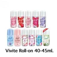 ราคา Vivite Roll-On วีไวต์ ไวเทนนิ่ง โรลออน ระงับกลิ่นกาย ขนาด 40-45ml. (44106305807)