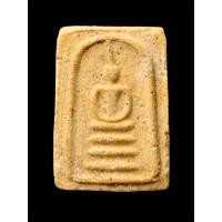 ราคา พระสมเด็จพิมพ์คะแนน หลวงพ่อมุ่ย วัดดอนไร่ หลังยันต์ มีเกศาด้านหลัง สภาพประสบการณ์ (42658672833)