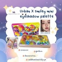 ราคา Urban Decay x Smiley Naked Mini Eyeshadow Palettes (27172669820)