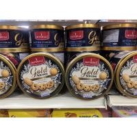 ราคา คุ้กกี้อิมพีเรียล 200 กรัม (23312272297)