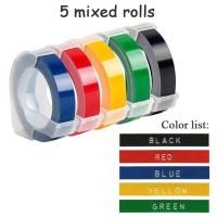 ราคา 5 ม้วน 3D PVC ลายนูนเทป 9 มม.พลาสติกลายนูนป้ายเทปเติมสําหรับ Motex ลายนูนป้าย Maker E101 E202 และ DYMO 1610 12965 1880 1540 เครื่องพิมพ์ฉลาก (26904378689)