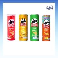 ราคา Pringles Potato crisps พริงเกิลส์ มันฝรั่งทอดกรอบ 102 กรัม (29882915332)