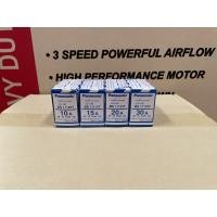 ราคา เบรกเกอร์ Panasonic 2P 10A,15A,20A,30A (12686000751)