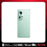 ราคา OPPO Reno 11 5G (12/256GB) เครื่องใหม่แกะกล่อง ส่งฟรี ประกันศูนย์ไทย 1 ปี NET PLUS (28629452020)