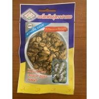 ราคา เมล็ดถั่วลิสงลายเสือพราน ตราสามเอ (9200960966)