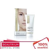 ราคา SMOOTH-E Gold Cream ครีมบำรุงผิวหน้า 30g (2796007861)