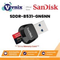 ราคา Sandisk SDDR-B531-GN6NN เครื่องอ่าน MobileMate USB 3.0 เครื่องอ่านการ์ด micro SD By Vnix Group (19685423502)