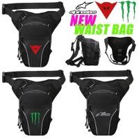 ราคา 2023 ใหม่กระเป๋าคาดเอวรถจักรยานยนต์ Racing Sport สายปรับได้กระเป๋า Dainese/Astar/Monster Bag (43815964727)