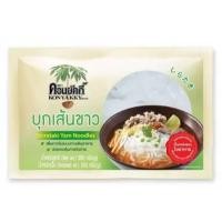 ราคา Konyakky คอนยัคกี้ บุกเส้นขาว 1ซอง อาหารเพื่อสุขภาพ ไฟเบอร์สูง อาหารคลีน เจ Keto คีโต (41905424256)