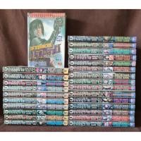 ราคา การ์ตูนญี่ปุ่น มังงะ Aegis in The Dark ขวางทางมัจจุราช เล่ม 1-26 จบ (มือสอง สภาพเช่า) (29181286914)