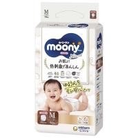 ราคา ผ้าอ้อมสำเร็จรูป unicharm (moony) size M สำหรับน้องน้ำหนัก 5-10 กก สัมผัสนิ่ม แห้งไว ซึมซับดี ป้องกันการระคายเคือง (23363862391)