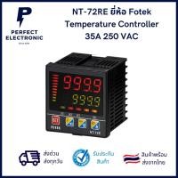 ราคา NT-72RE ยี่ห้อ Fotek Temperature Controller 3A 250 VAC ***สินค้าพร้อมส่งในไทย ส่งเร็ว ส่งไว*** (19633968710)