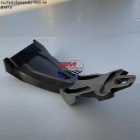 ราคา รองในบังโคลนหลัง MSX SF 125 NEW 2016 ดำด้าน บังโคลนหลังตัวใน MSX 125 SF ตัวใหม่ (22840172389)