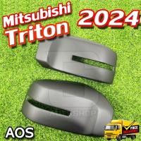 ราคา ฝาครอบกระจก TRITON 2023 2024 ครอบกระจกมองข้าง ดำด้าน (สำหรับรุ่นที่มีไฟเลี้ยว ) (AOS) (24930452952)