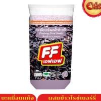 ราคา เอฟเอฟ บะหมี่อบแห้งผสมข้าวไรซ์เบอรรี่ จำนวน10 ก้อน น้ำหนัก 380 กรัม (26087596236)