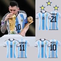 ราคา SAMSUNG แชมป์ฟุตบอลโลกกาตาร์เสื้อทีมชาติซัมซุงอาร์เจนตินา 10 เสื้อแข่งฟุตบอลเมสซี่ (29183632202)