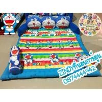 ราคา ที่นอนโซฟาหัวตุ้กตาลายโดเรม่อนกินเค้กผ้านาโน2in1 พับเป็นโซฟากางออกเป็นเตียง แถมหมอน1หมอนข้าง1 (1400461196)