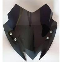 ราคา ชิวหน้า Yamaha M-Slaz ทรงเว้า มีบังไมล์ พร้อมน๊อตทอง ราคาล้างสต๊อก (8702761028)